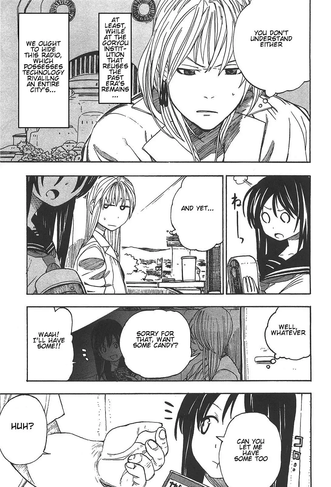 Asamiya-san no Imouto Chapter 4