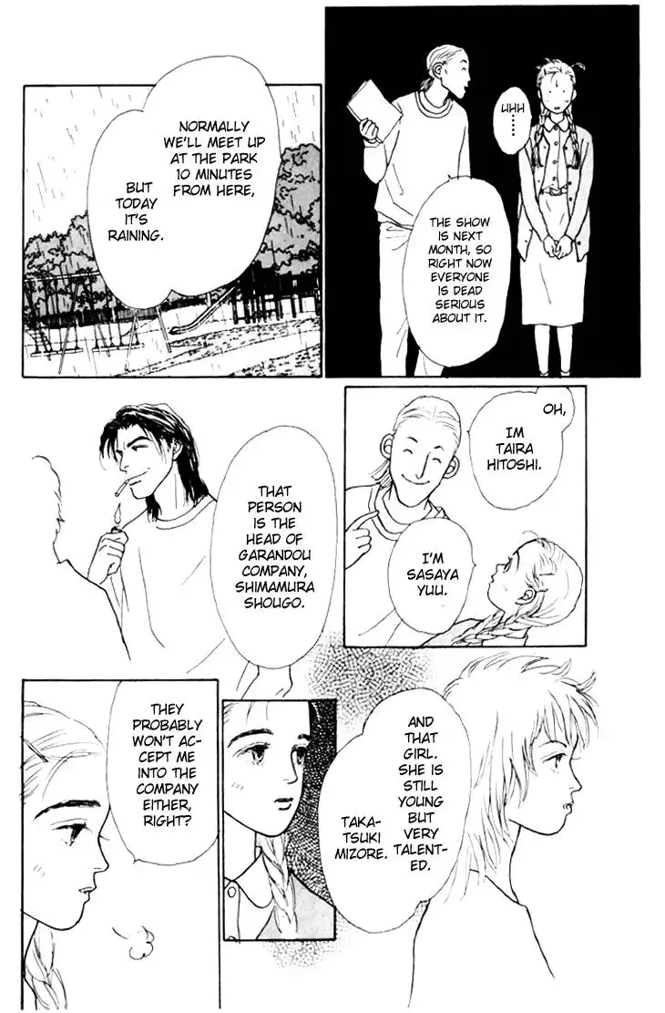 Ashita No Ousama Chapter 1