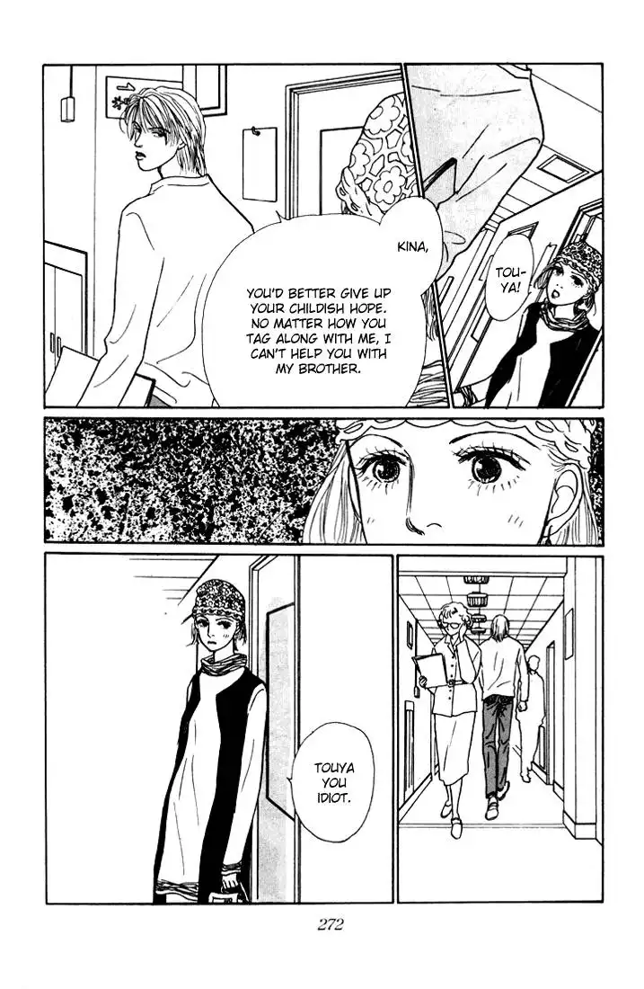 Ashita No Ousama Chapter 14