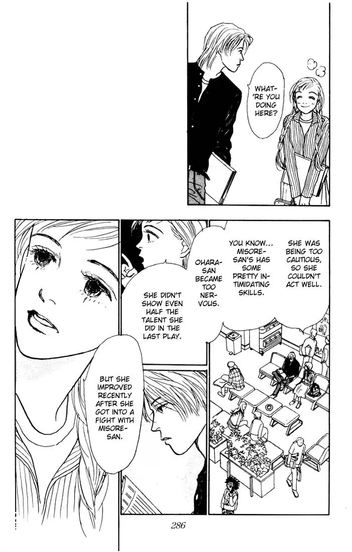 Ashita No Ousama Chapter 14