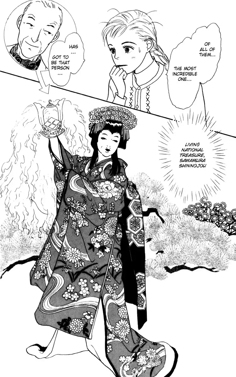 Ashita No Ousama Chapter 35