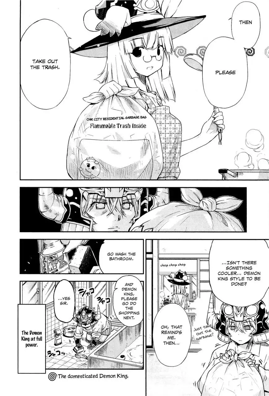 Ashita no Kyouko-san Chapter 3