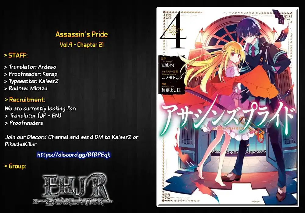 Assassin's Pride Chapter 21