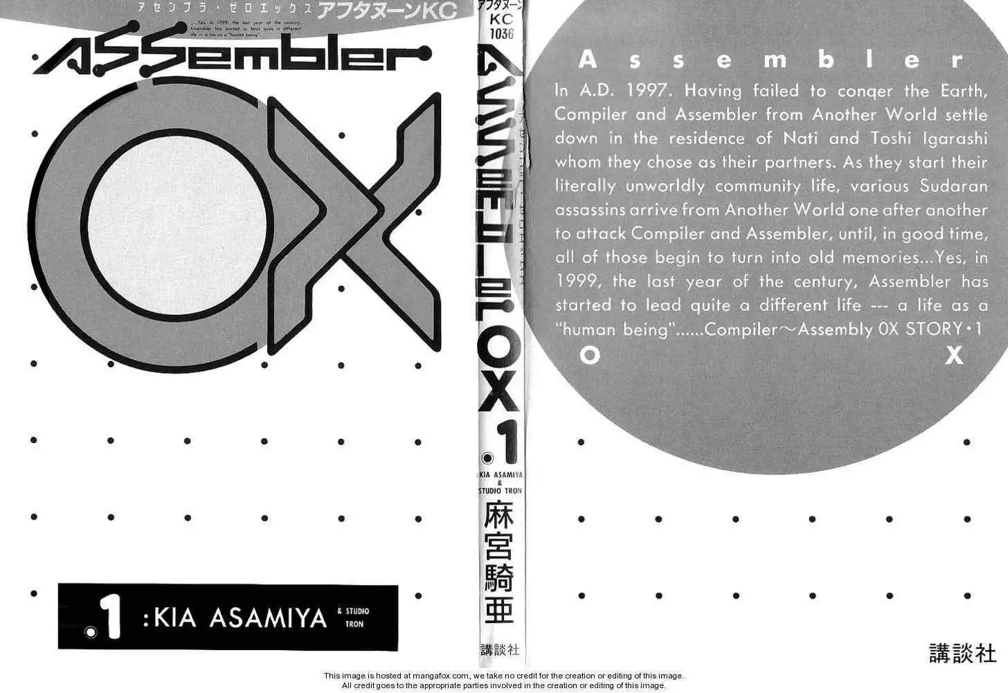 Assembler 0X Chapter 1