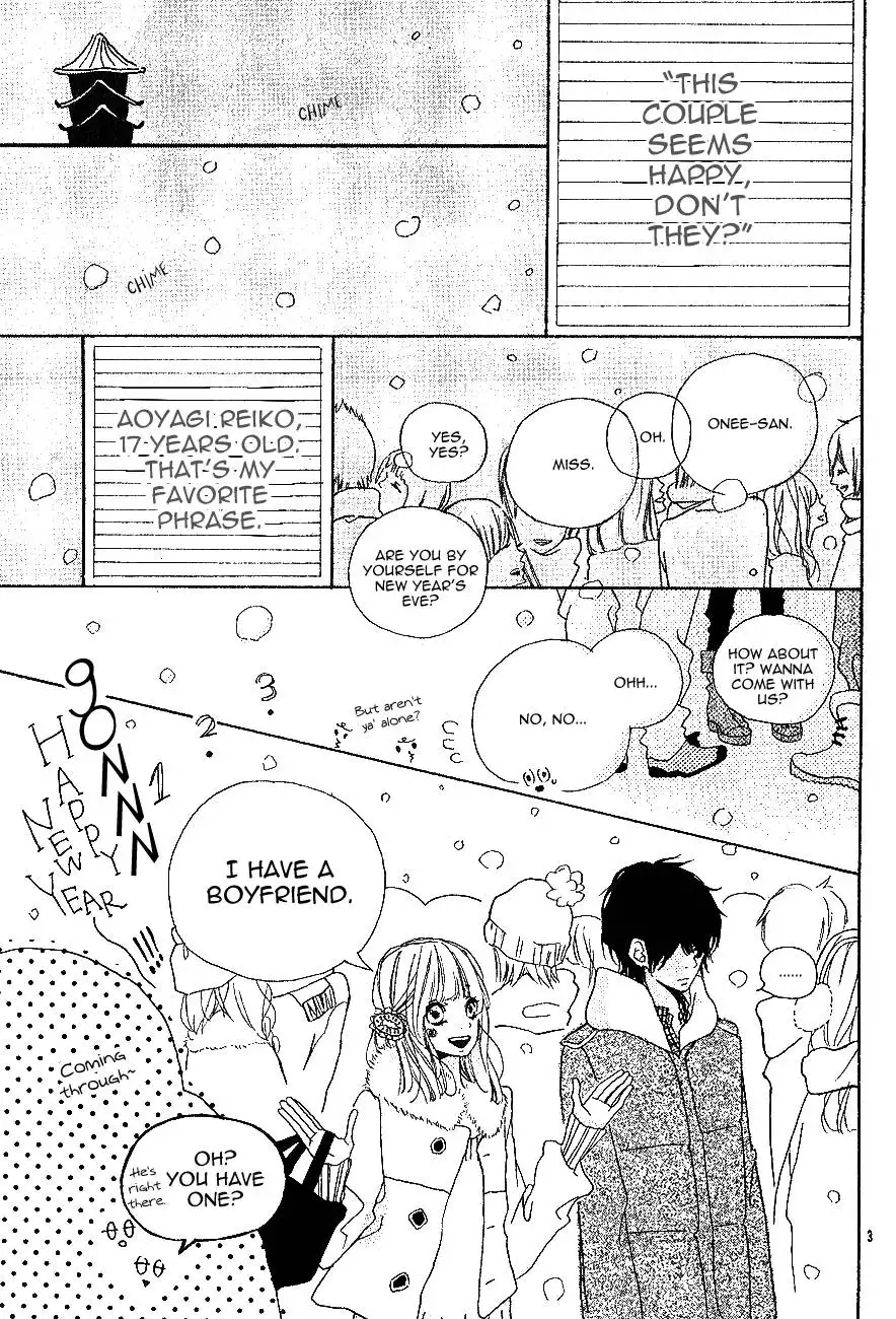 Asterisk (ANEMORI Kana) Chapter 1