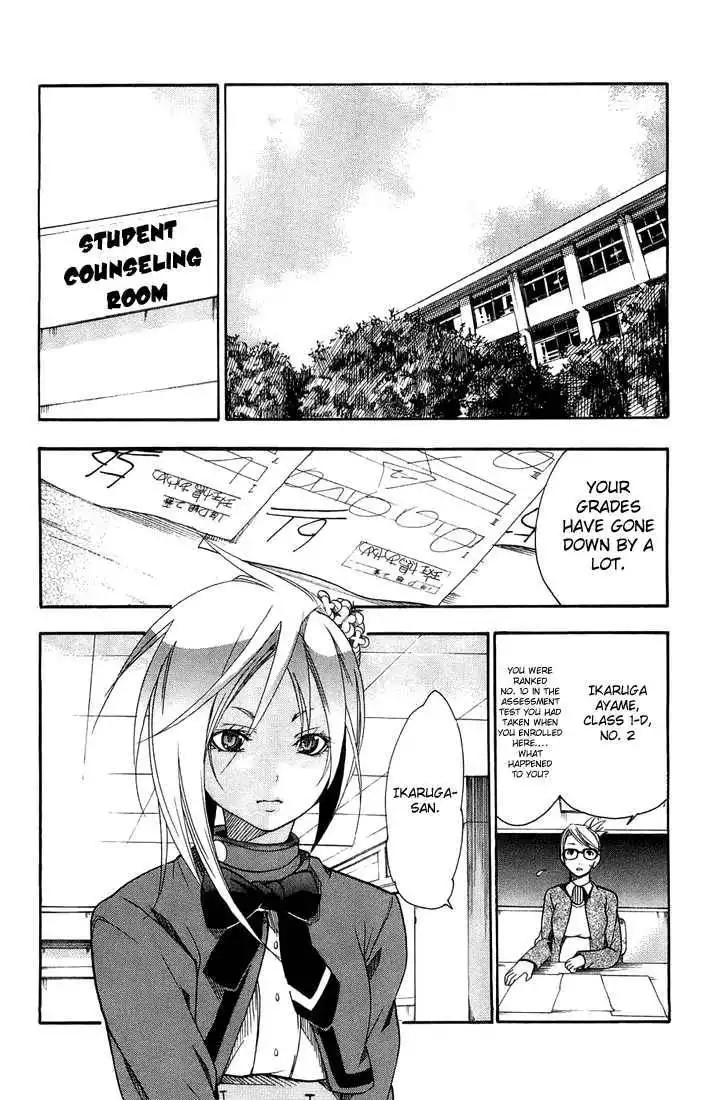 Asu no Yoichi! Chapter 4