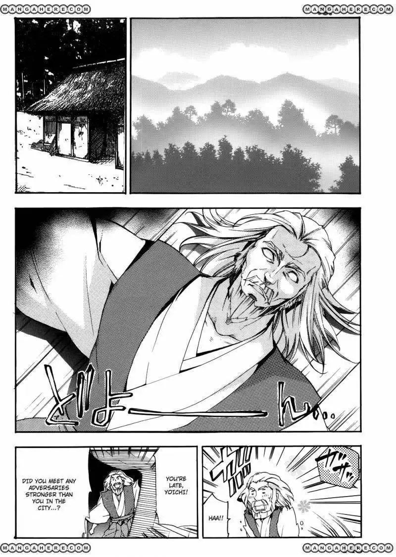 Asu no Yoichi! Chapter 58