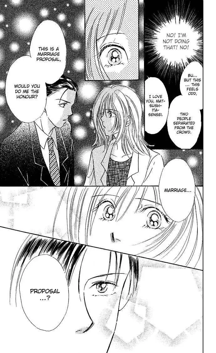 Atashi no Lion Chapter 1.2