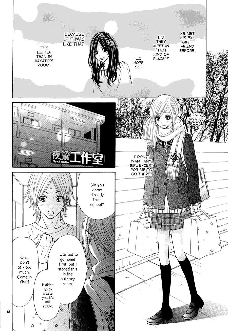 Ato nimo Saki nimo Kimi dake Chapter 3