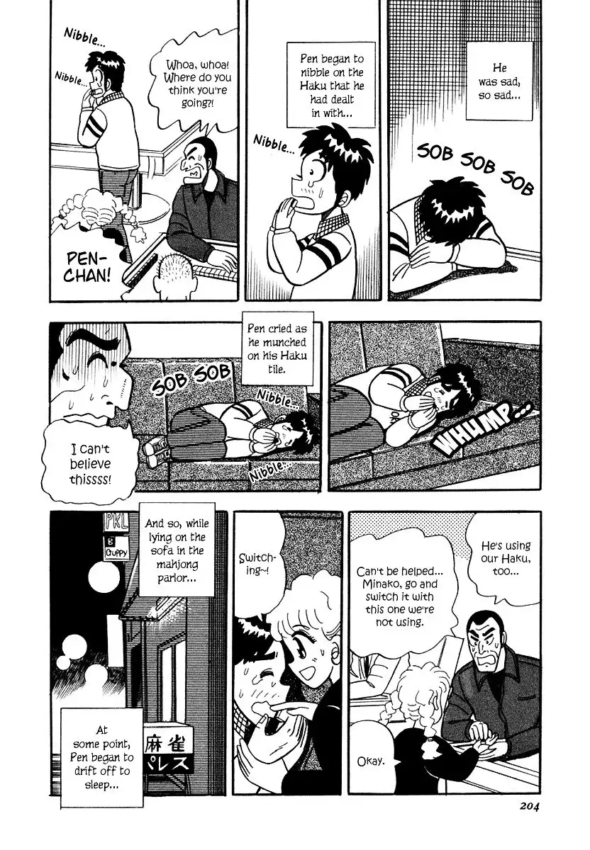 Atsuize Pen-chan Chapter 9