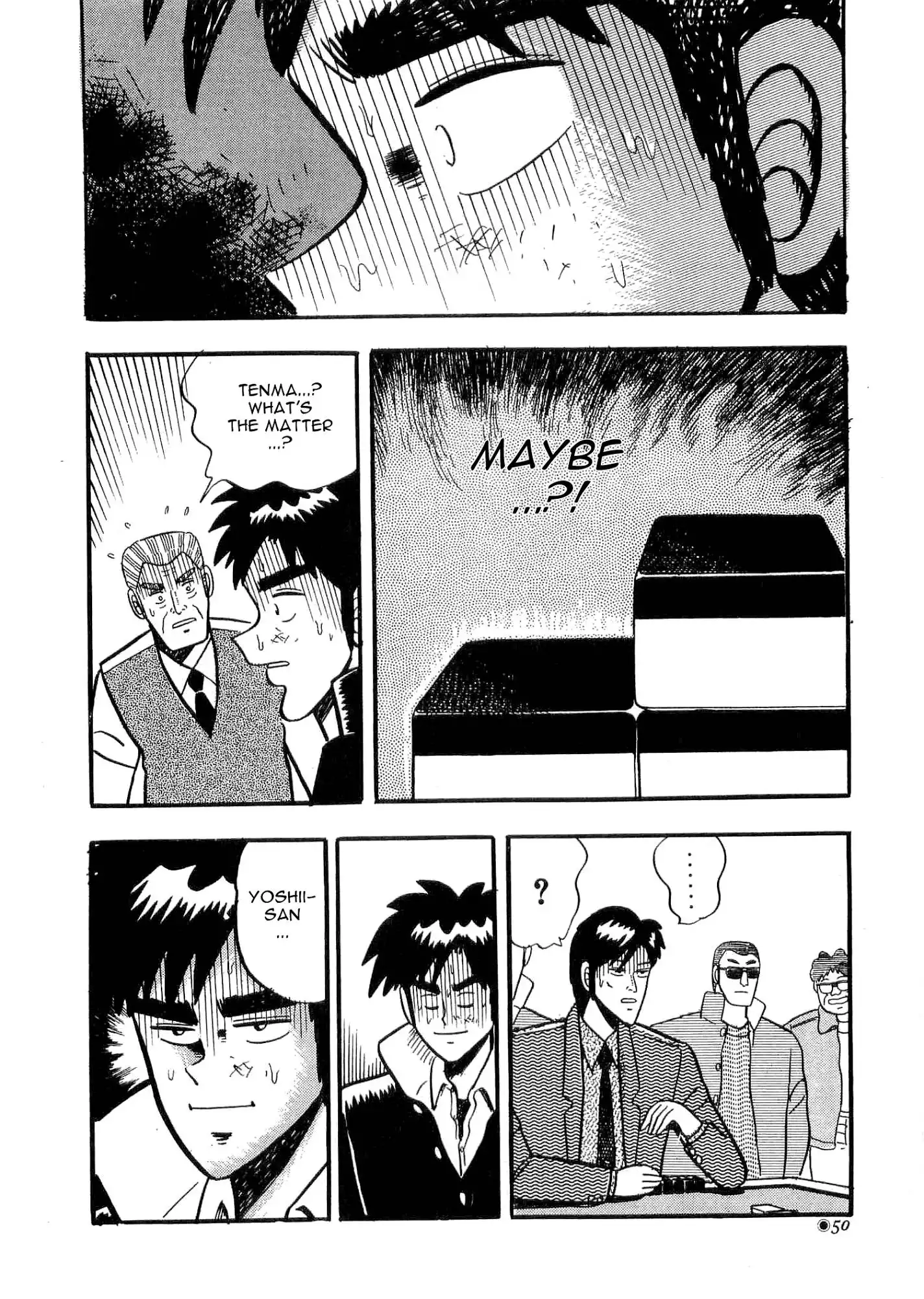 Atsuize Tenma! Chapter 1