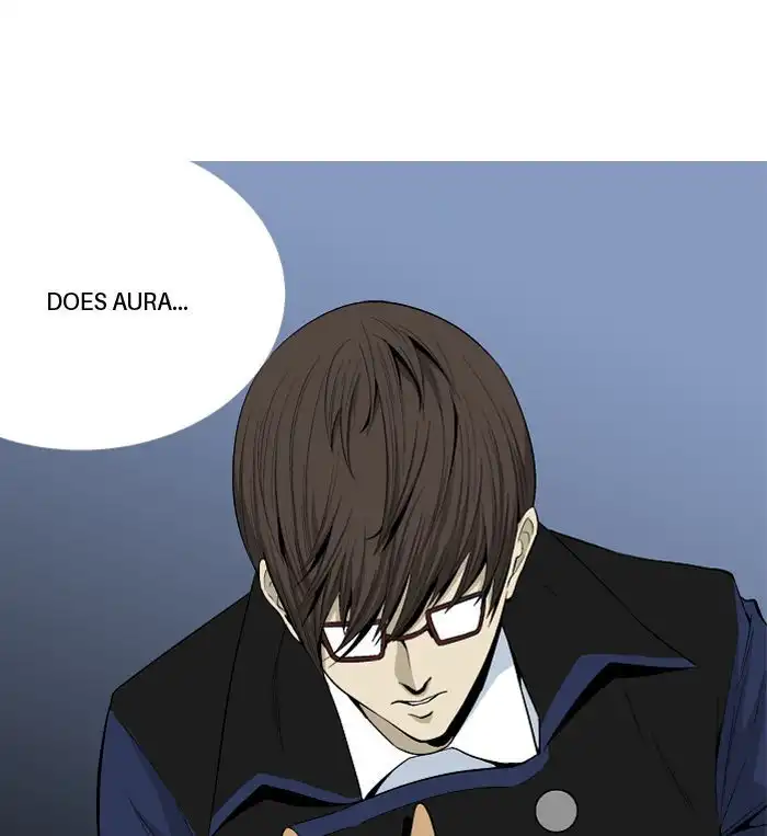 Aura from Another Planet Chapter 22