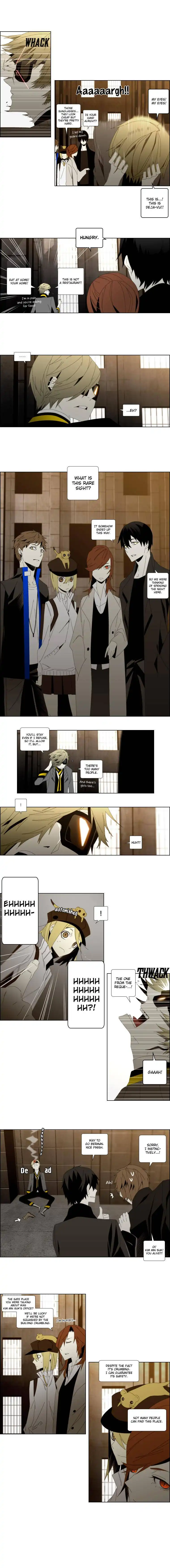 Automata Chapter 17