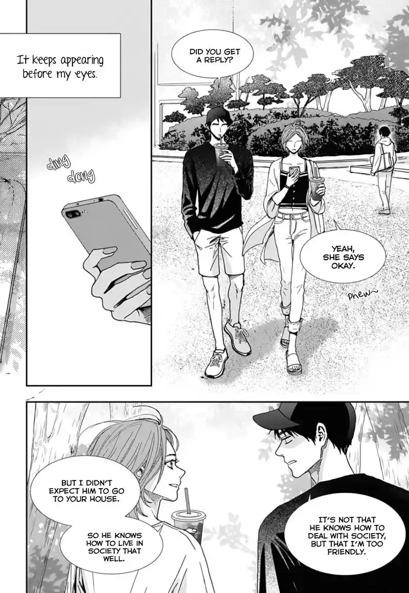 Awfully Damn Kiss and Hug Chapter 42