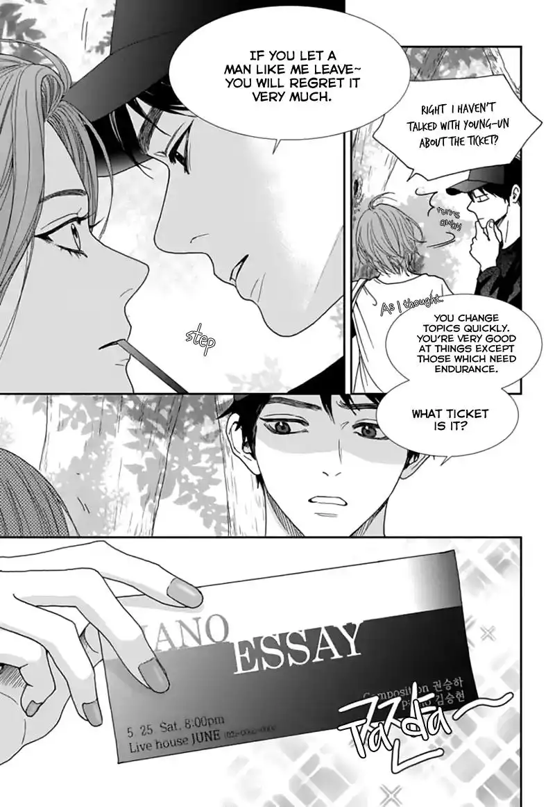 Awfully Damn Kiss and Hug Chapter 42