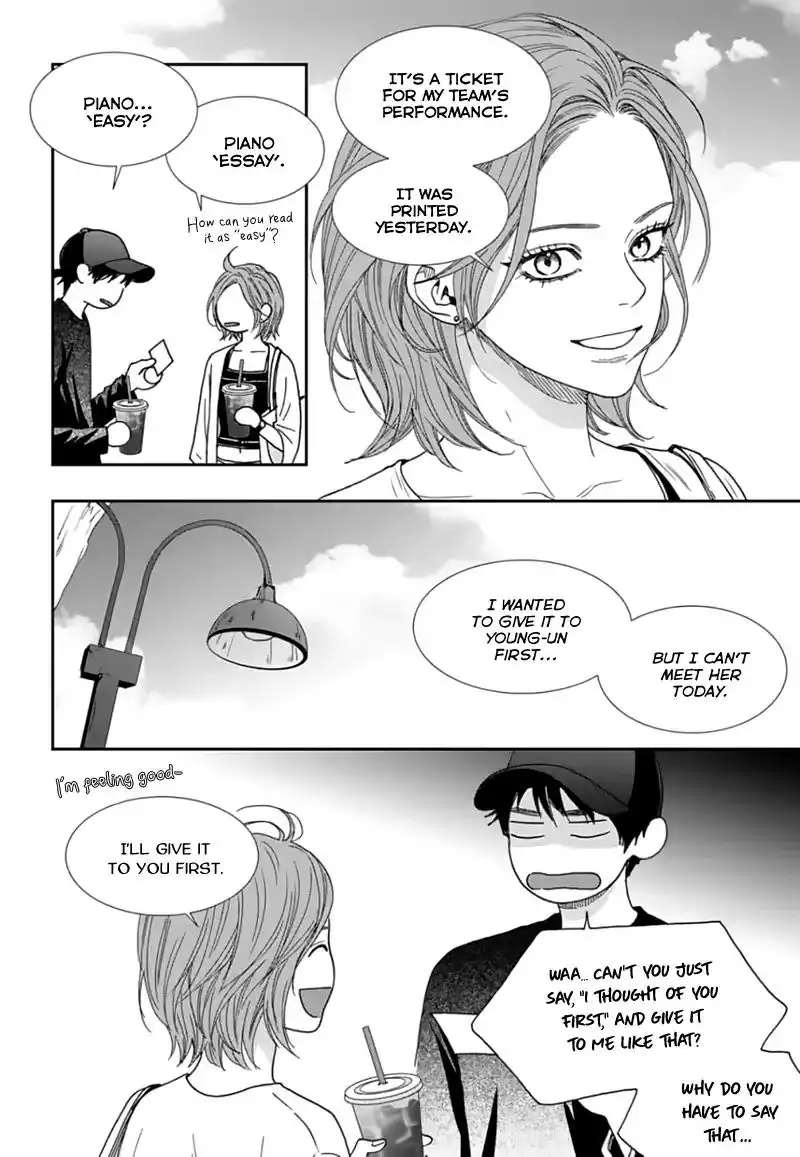 Awfully Damn Kiss and Hug Chapter 42