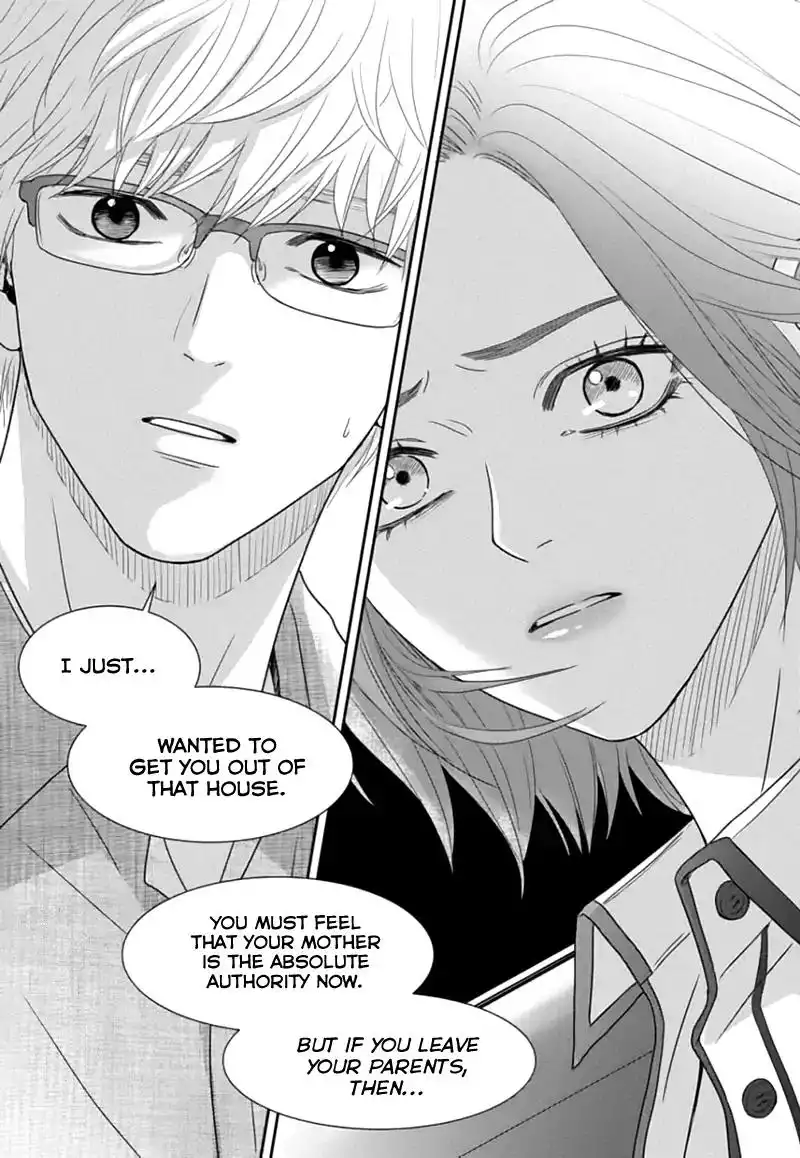 Awfully Damn Kiss and Hug Chapter 45