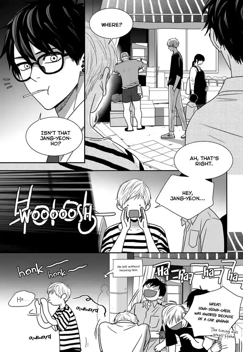 Awfully Damn Kiss and Hug Chapter 45