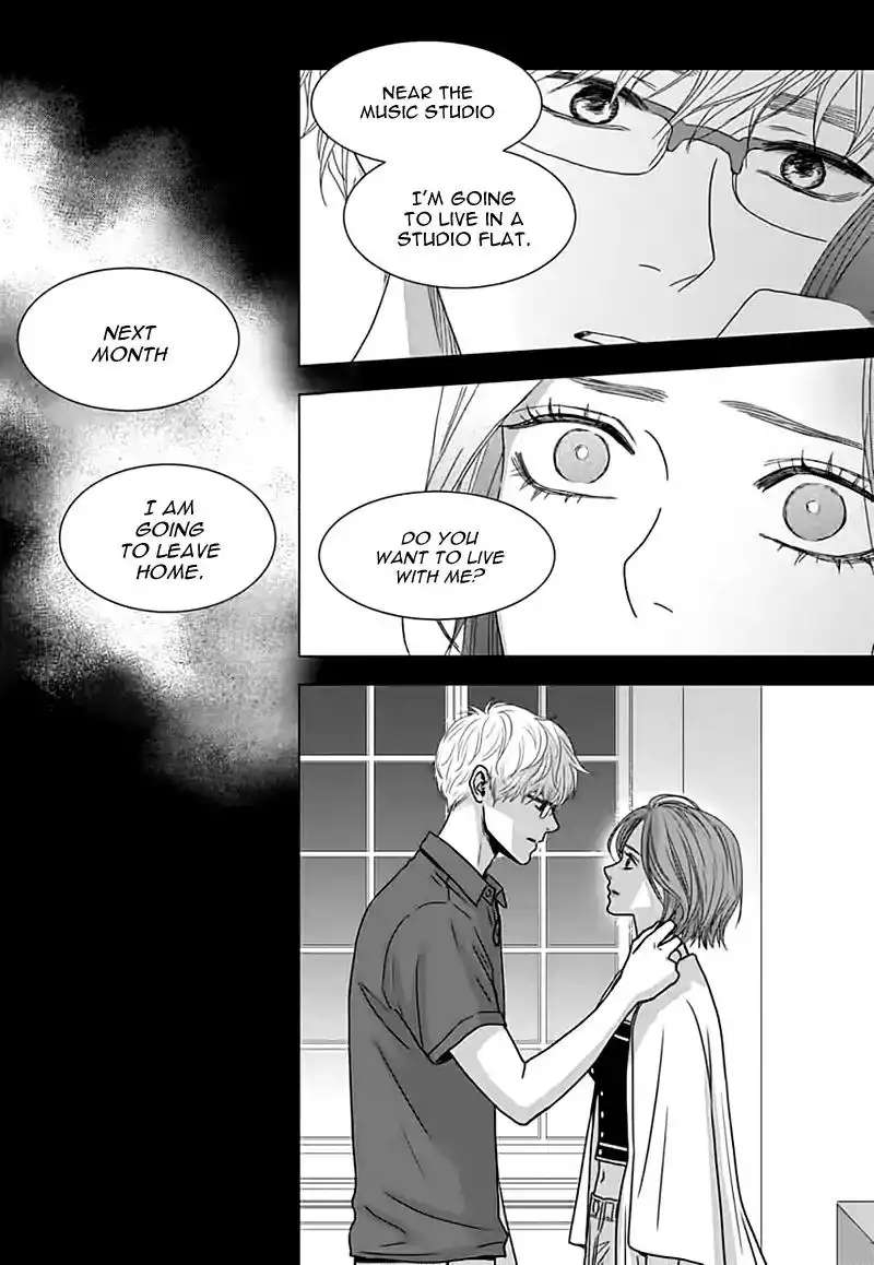 Awfully Damn Kiss and Hug Chapter 45