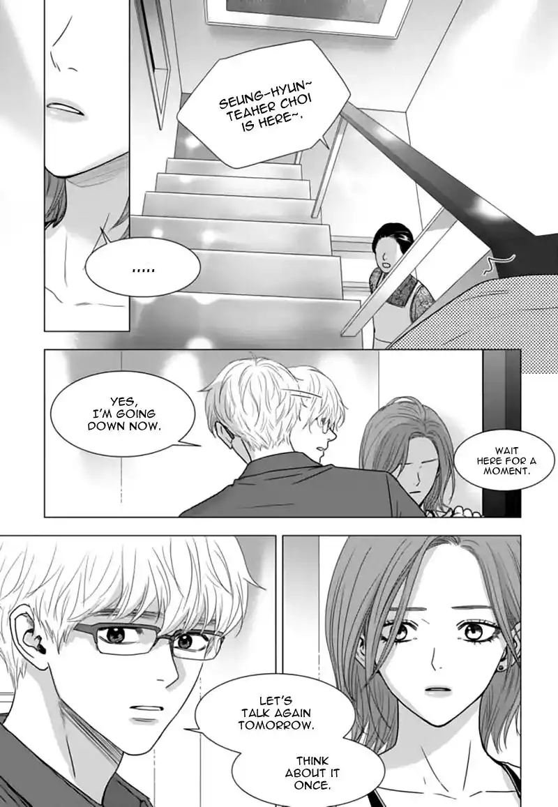 Awfully Damn Kiss and Hug Chapter 45