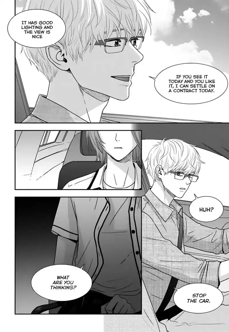 Awfully Damn Kiss and Hug Chapter 45