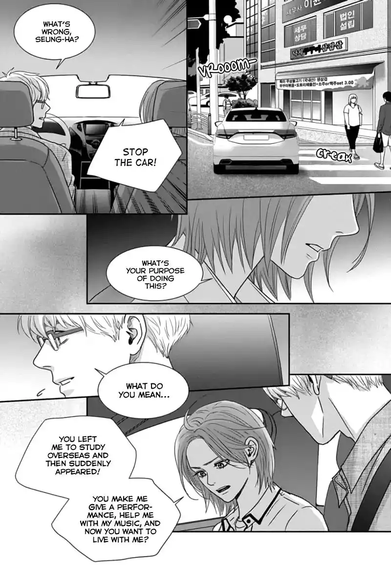 Awfully Damn Kiss and Hug Chapter 45