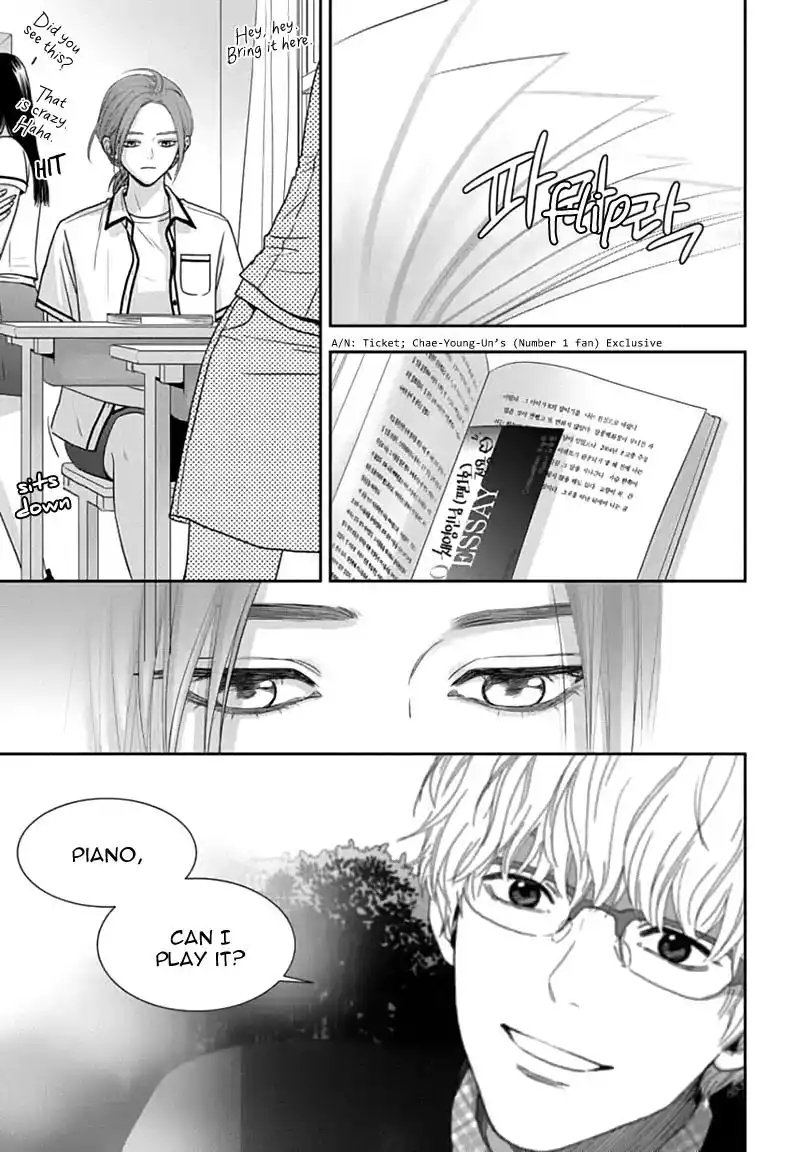 Awfully Damn Kiss and Hug Chapter 47