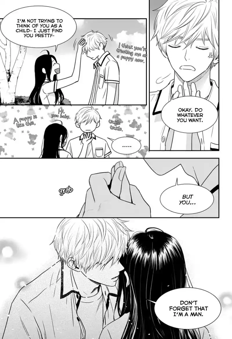 Awfully Damn Kiss and Hug Chapter 47