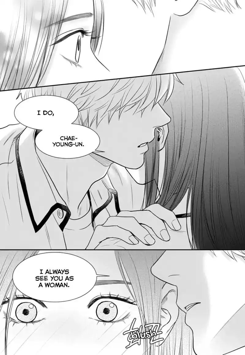 Awfully Damn Kiss and Hug Chapter 47