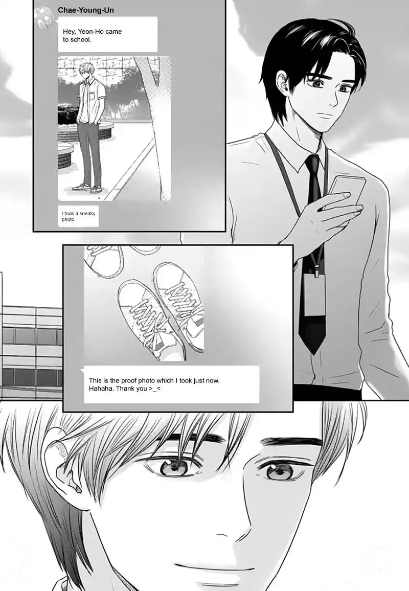 Awfully Damn Kiss and Hug Chapter 48