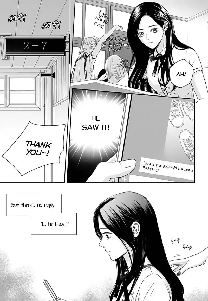 Awfully Damn Kiss and Hug Chapter 48