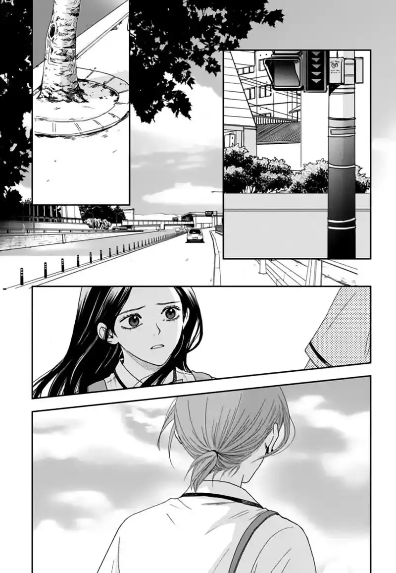 Awfully Damn Kiss and Hug Chapter 49