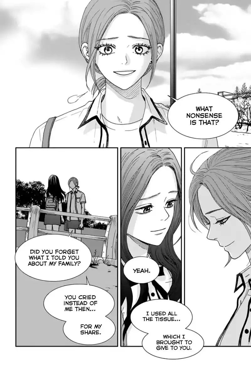 Awfully Damn Kiss and Hug Chapter 49