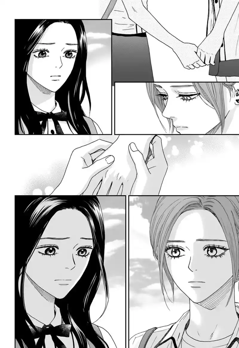 Awfully Damn Kiss and Hug Chapter 49