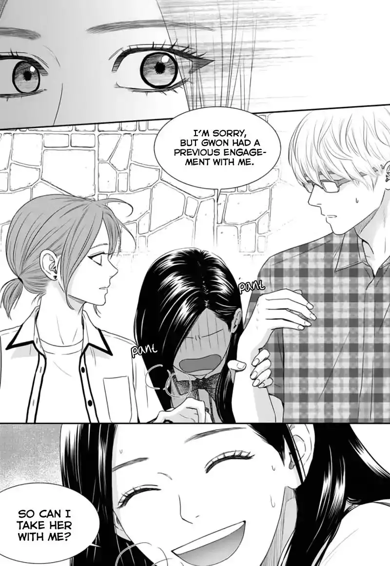 Awfully Damn Kiss and Hug Chapter 49