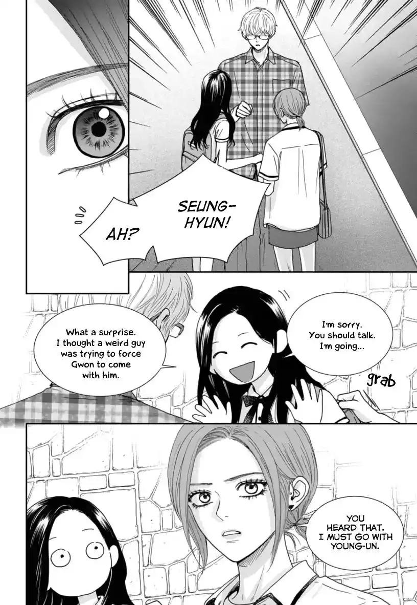 Awfully Damn Kiss and Hug Chapter 49