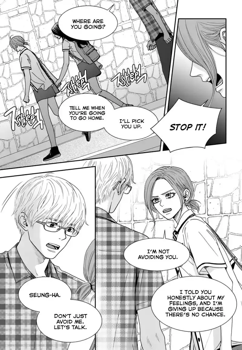 Awfully Damn Kiss and Hug Chapter 49