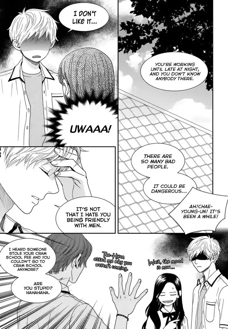 Awfully Damn Kiss and Hug Chapter 51