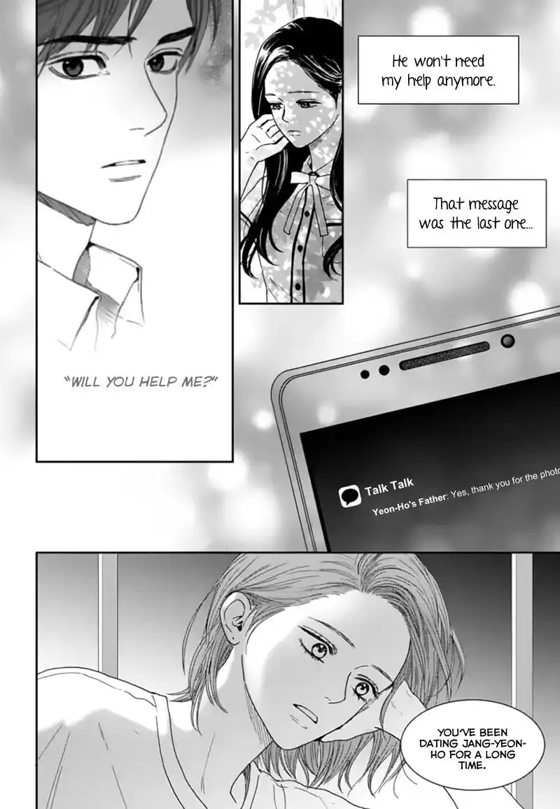 Awfully Damn Kiss and Hug Chapter 51