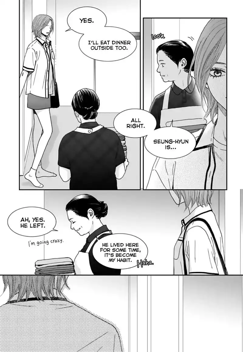 Awfully Damn Kiss and Hug Chapter 51