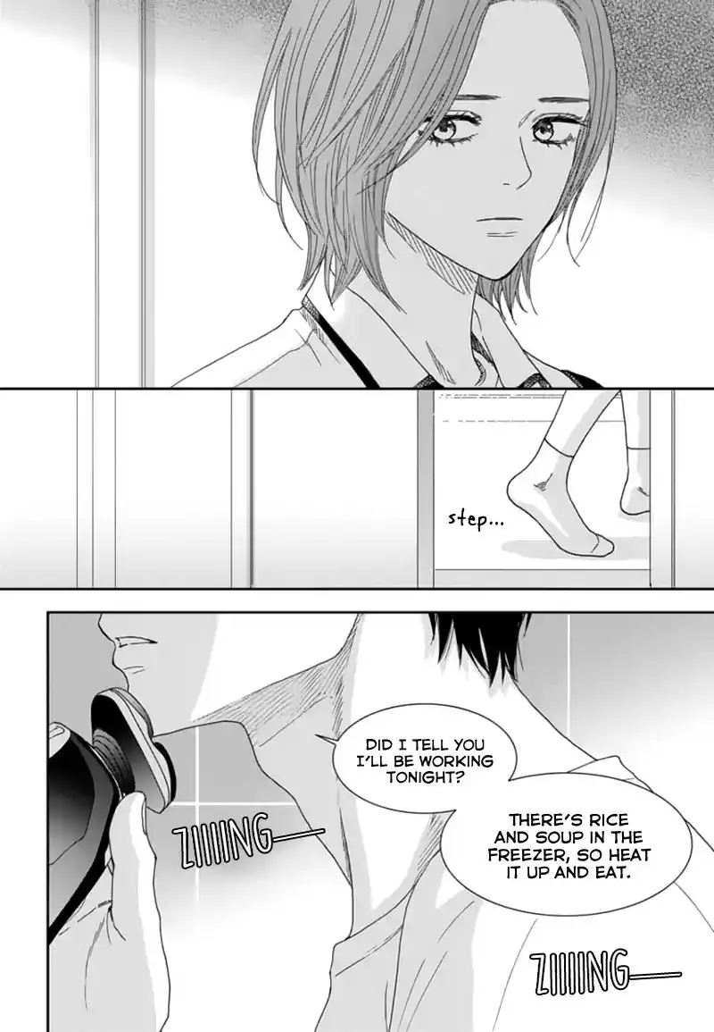 Awfully Damn Kiss and Hug Chapter 51