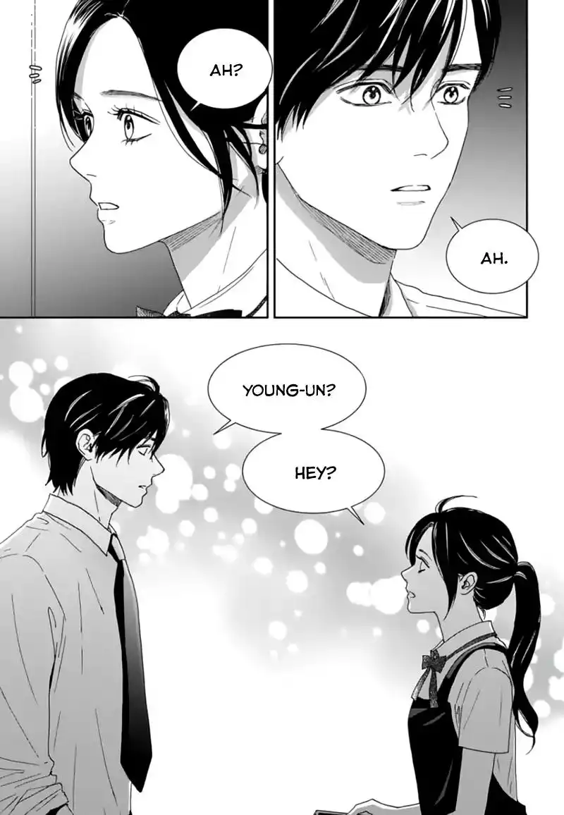 Awfully Damn Kiss and Hug Chapter 52