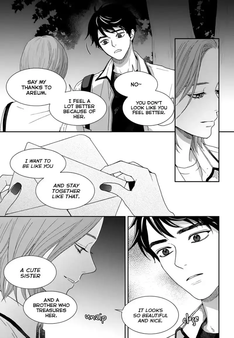 Awfully Damn Kiss and Hug Chapter 52