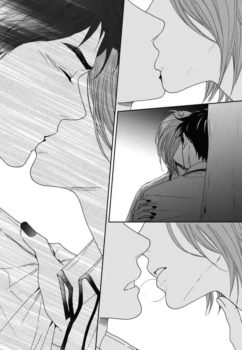 Awfully Damn Kiss and Hug Chapter 53