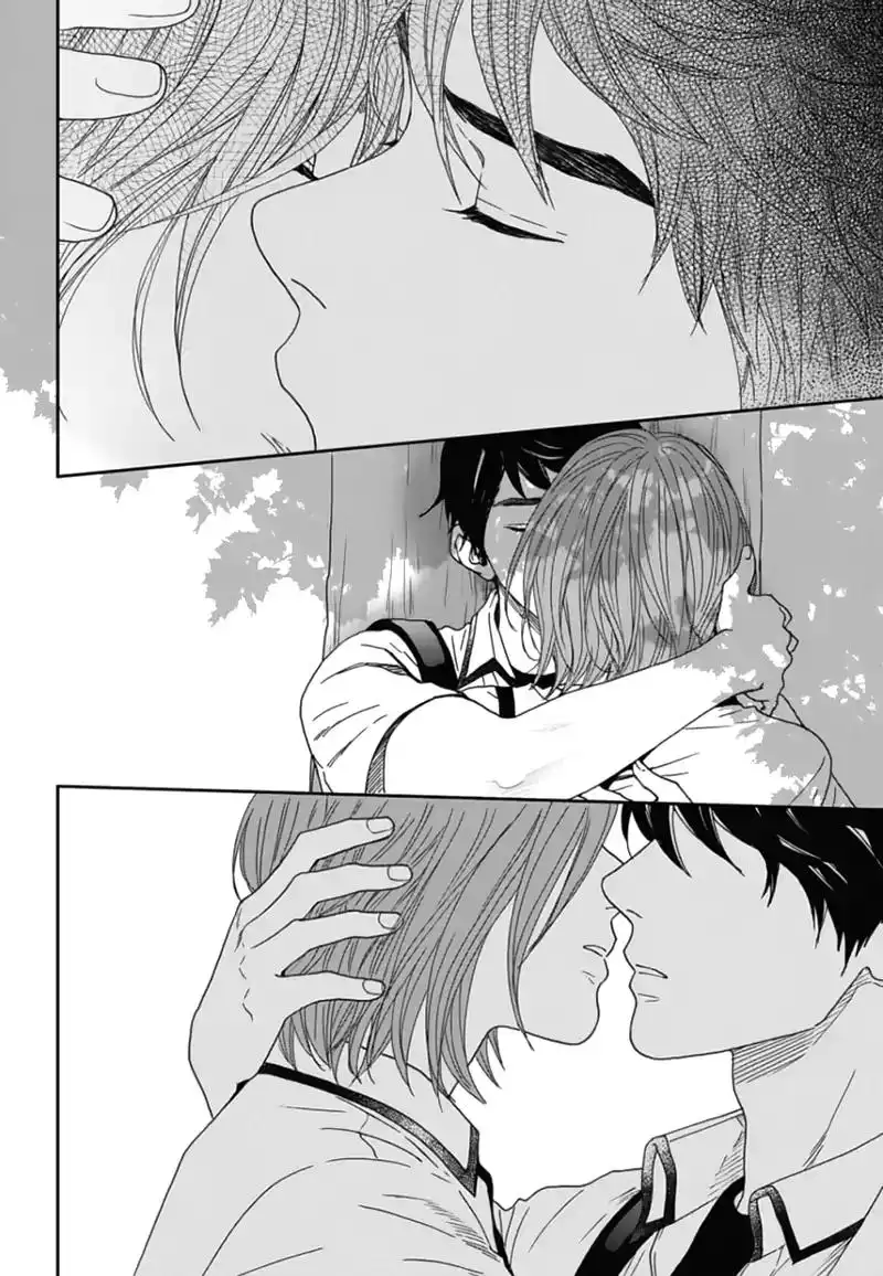 Awfully Damn Kiss and Hug Chapter 53