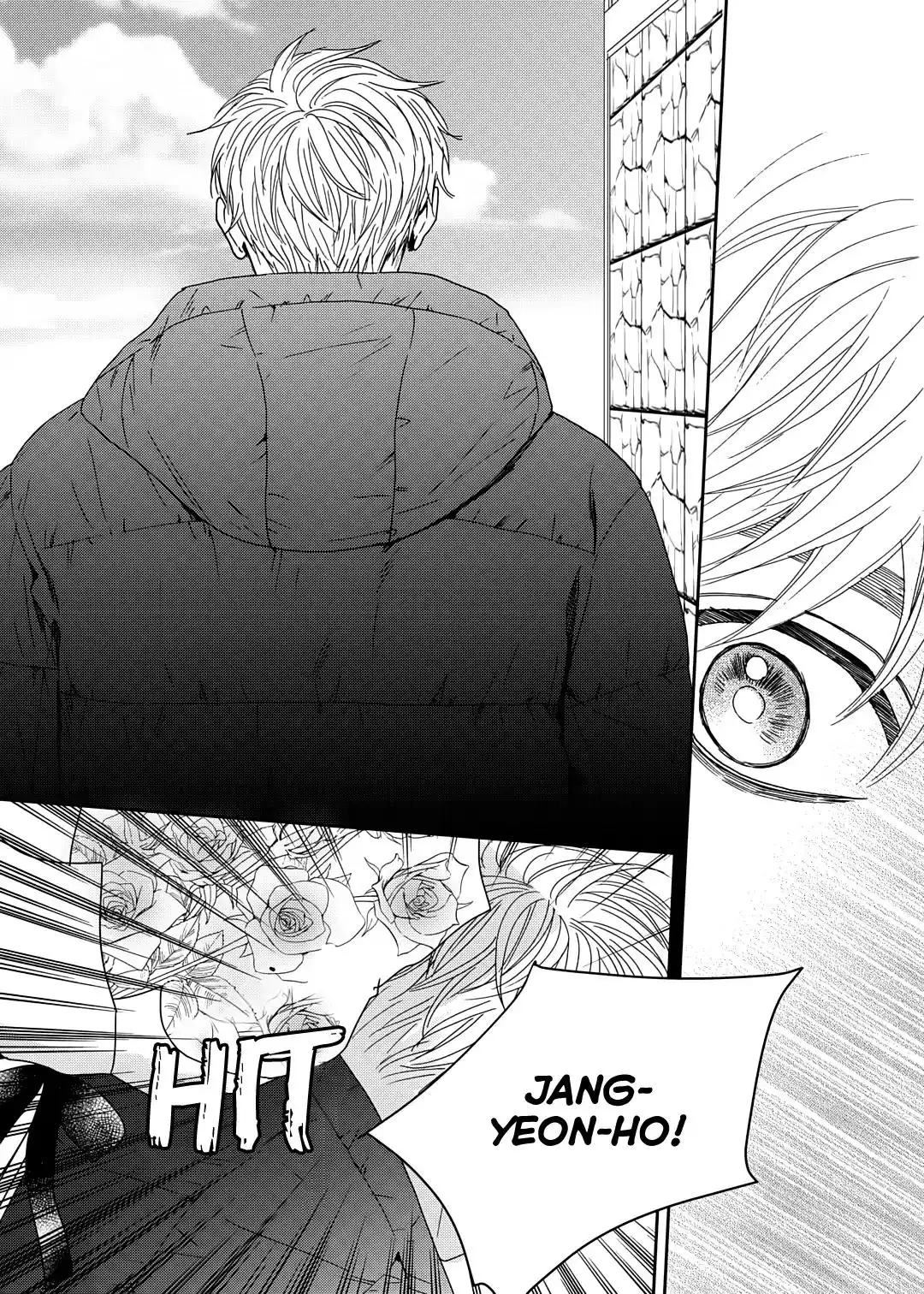 Awfully Damn Kiss and Hug Chapter 73