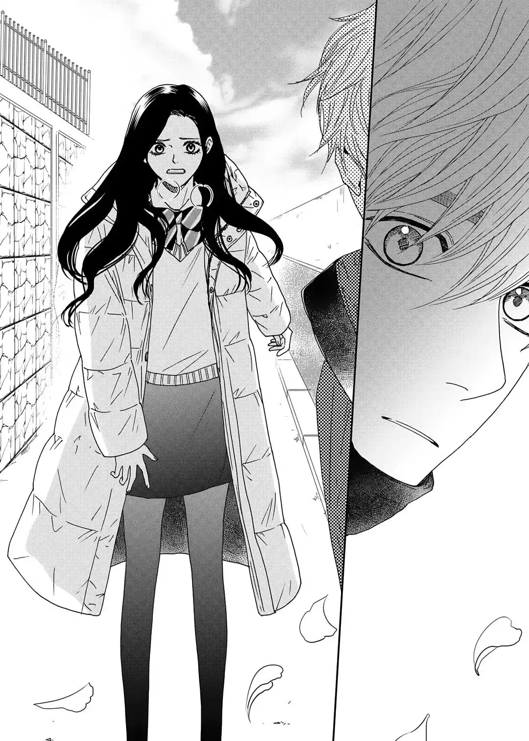 Awfully Damn Kiss and Hug Chapter 73