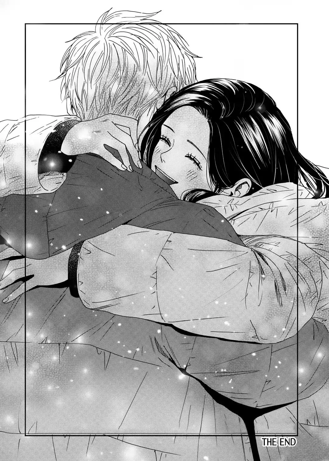 Awfully Damn Kiss and Hug Chapter 73