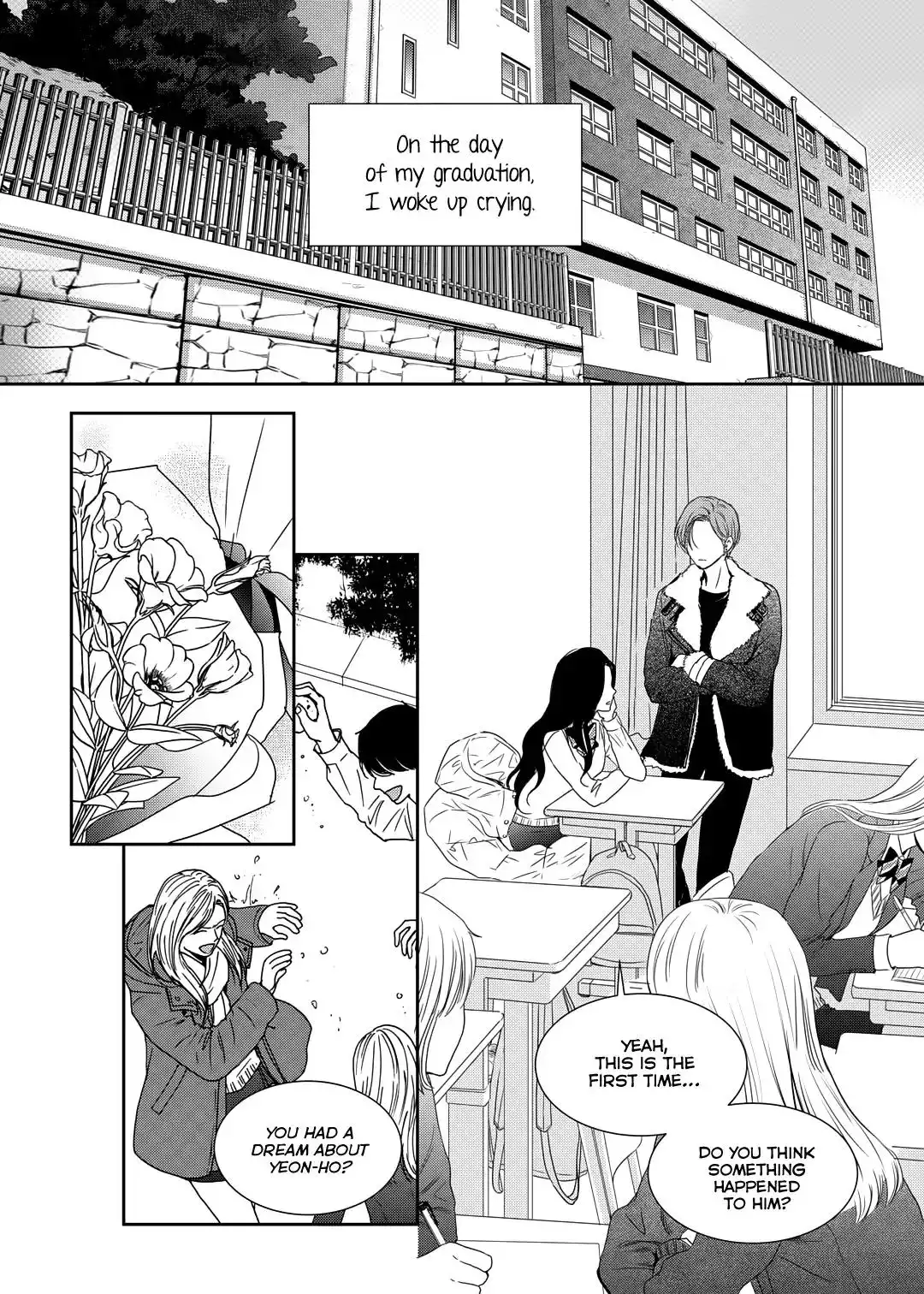 Awfully Damn Kiss and Hug Chapter 73