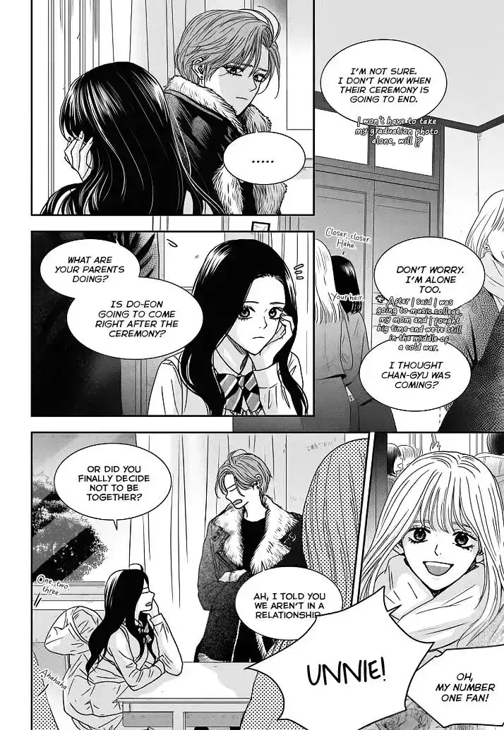 Awfully Damn Kiss and Hug Chapter 73